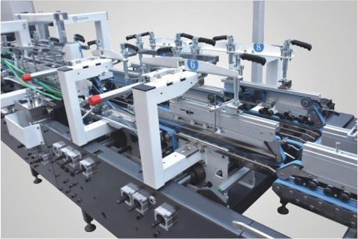 糊盒機鎖底部 糊盒機鎖底部